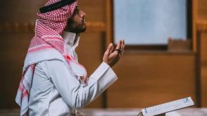 Maghrib Prayer Time in Lahore Pakistan Maghrib Time Lahore Baitul Noor