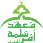 baitul noor 1