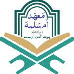 baitul noor 8