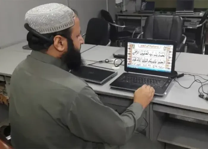 Online Quran Classes in usa