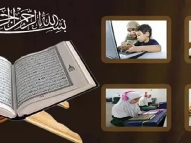 Online_Quran_Classes_in_USA_1_2341x1000